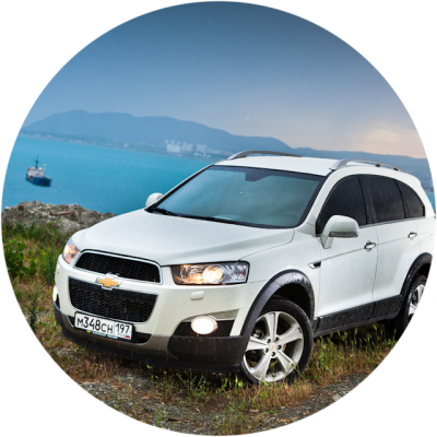 Ремонт Ремонт Вмятин Автомобиля Chevrolet Captiva