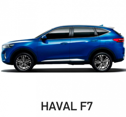 Ремонт Ремонт Вмятин Автомобиля Haval F7