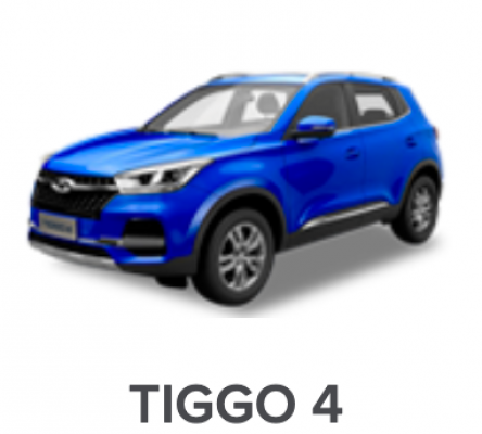 Ремонт Ремонт, Покраска, Замена Крыла Tiggo 4