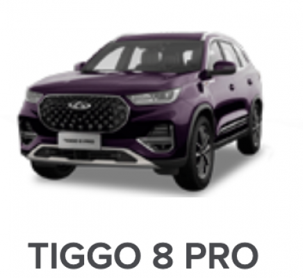 Ремонт Ремонт, Покраска, Замена Крыла Tiggo 8 Pro