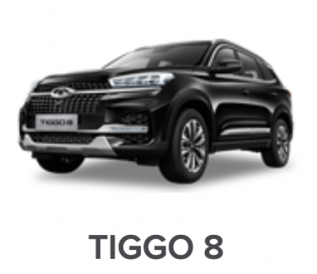 Ремонт Ремонт, Покраска, Замена Крыла Tiggo 8